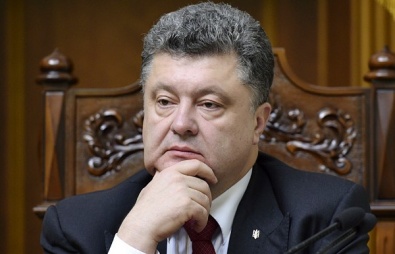 Президент Украины создал Нацсовет по вопросам антикоррупционной политики