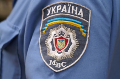 Правоохранители Днепропетовской области начали работать в усиленном режиме