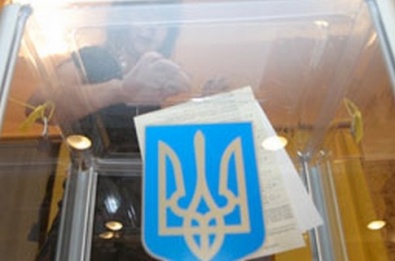 Актуальная информация для избирателей из Донецкой и Луганской областей находящихся в Кривом Роге
