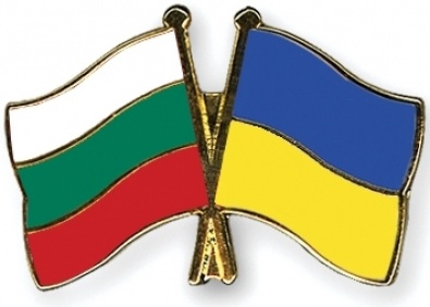 В грядущем году будет активизировано  сотрудничество Болгарии и Днепропетровщины