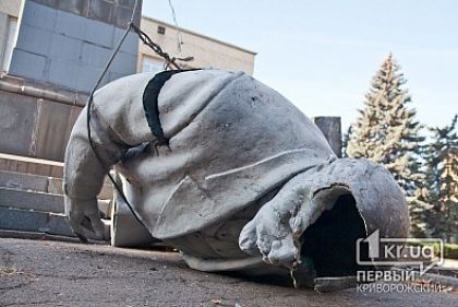 Снос очередного памятника Ленину или DropLеninChallenge по-криворожски