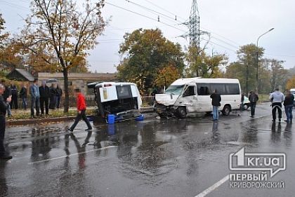 Есть жертва и более десятка пострадавших