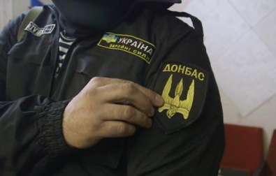 Бойцы батальона получили первую зарплату, которая не дотягивает до обещанных 1000 гривен в день, - комбат «Донбасса»