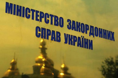 Мы готовы предоставить русскому языку статус официального в каждом регионе, который этого захочет, - глава МИДа (ОПРОС)
