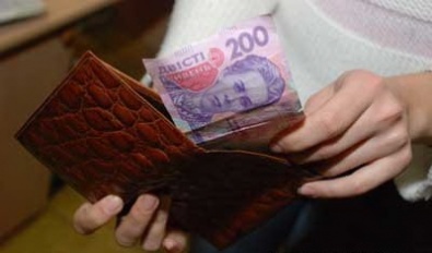 На Днепропетровщине за нарушение прав граждан на пенсионное обеспечение и социальную защиту инвалидов начато 17 уголовных производств