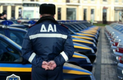 Десять стражей дорог Днепропетровской области, которые в течение месяца несли службу в зоне АТО, вернулись домой