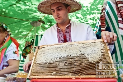 В Кривом Роге прошел традиционный Фестиваль меда