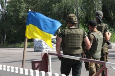 Силы АТО установили контроль над частью Луганска
