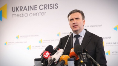 Министр экономики Украины подал в отставку