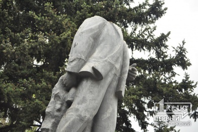 Накануне дня независимости Украины в Кривом Роге повредили очередной памятник Ленину