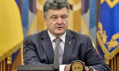 Порошенко распустил Верховную Раду, выборы назначены на 26 октября