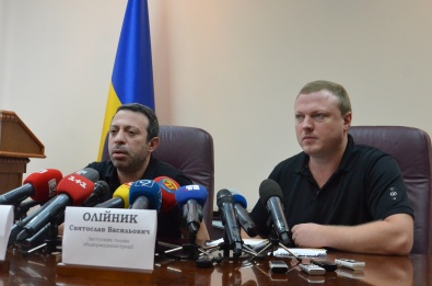 «Мы гарантируем жителям Днепропетровщины полную безопасность, мир и спокойствие», - Корбан