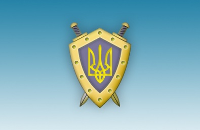 Отчет о деятельности прокуратуры Дзержинского района Кривого Рога