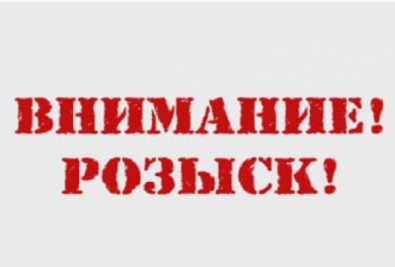 Внимание розыск! Областное СБУ разыскивает подозреваемого в содействии «ДНР»