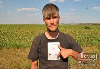 Главное фото новости