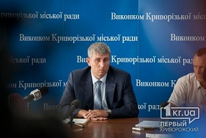 Представители Кривого Рога организовали очередную поездку в зону АТО