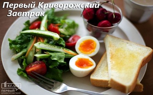 Главное фото новости