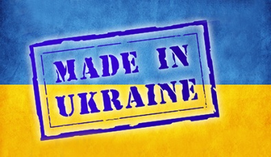 Европейский рынок для украинских товаров откроют с 15 мая – Яценюк