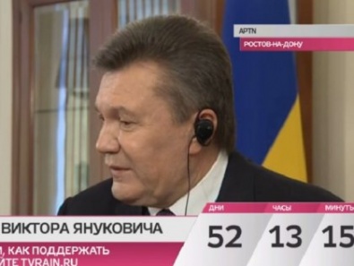 Интервью Виктора Януковича (ОБНОВЛЕНО)