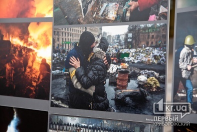 В Кривом Роге прошла фотовыставка о  «Майдане»