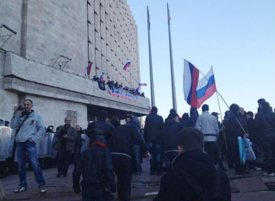 Донецкую ОГА пытаются захватить активисты