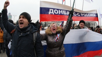 Онлайн-трансляции с мест массовых беспорядков в Украине