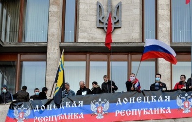 В Донецкой области до 11 мая намерены провести референдум (ИСПРАВЛЕНО)