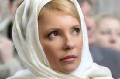 Пресс-конференция Юлии Тимошенко в Донецке. Запись онлайн-трансляции
