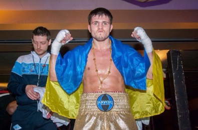 Евгений Хитров одержал четвертую победу на профессиональном ринге