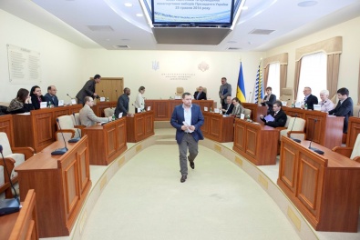 В Днепропетровской области будет создан Оперативный штаб по проведению выборов Президента