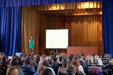 В Кривом Роге прошла презентация Программы стажировки в Верховной Раде