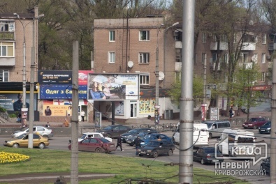 Таксисты Кривого Рога перекрыли движение на площади Горького (ДОПОЛНЕНО)