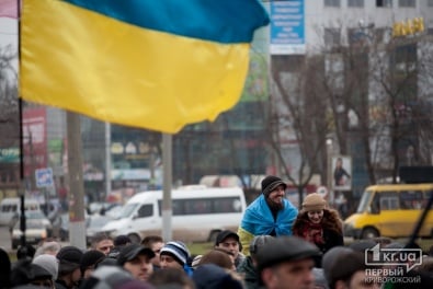 В Кривом Роге пройдет митинг за единую Украину
