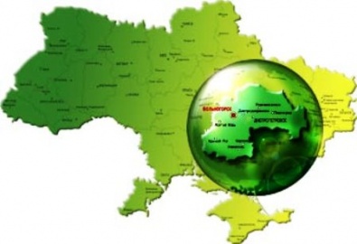 Стратегия развития Днепропетровщины до 2020 года выставлена на общественное обсуждение