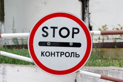 Жителей России будут впускать в Украину только после проверки СБУ и МВД