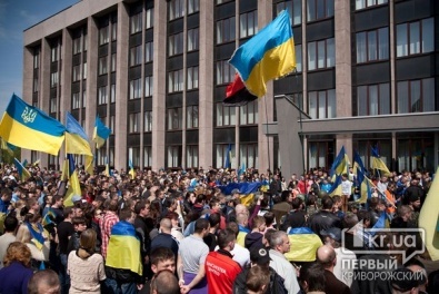 В Кривом Роге прошел многотысячный митинг «За единую Украину»