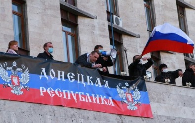 В самопровозглашенной «Донецкой республике» планируется референдум на 11 мая