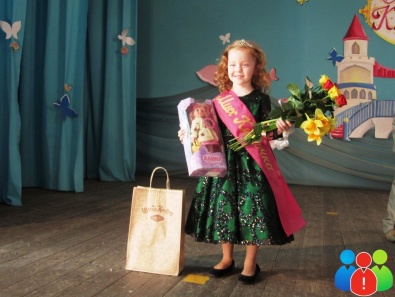 В Кривом Роге прошел конкурс красоты для самых маленьких
