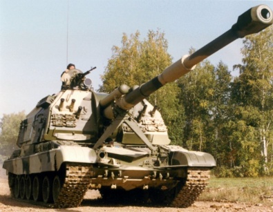 На украинских границах находятся 200 российских танков и артиллерия, – поспред Украины в ООН