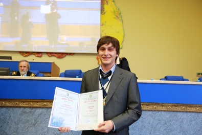 Молодой ученый из Кривого Рога стал лауреатом IX международного научного форума-конкурса студентов и молодых ученых «Проблемы недропользования»