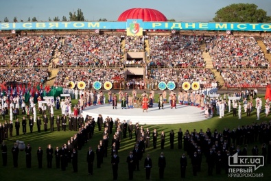 День рождения Кривого Рога традиционно пройдет на стадионе «Металлург»