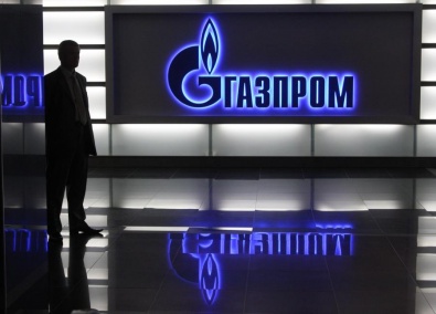 Украина готовится к суду с российским «Газпромом»
