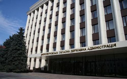 Главное фото новости