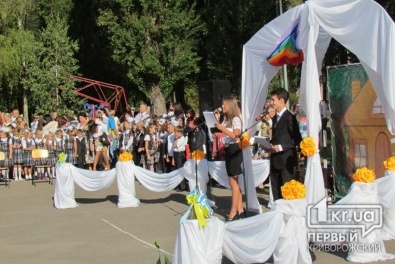 Криворожские гимназисты собрали 7 000 гривен на помощь солдатам в АТО