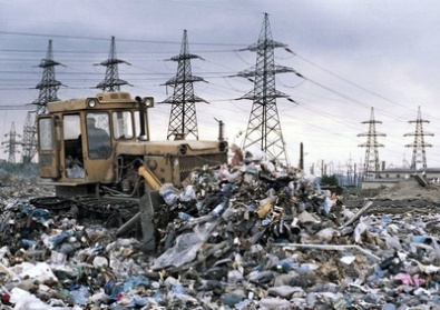 Днепропетровщина является лидером по накоплению промышленных отходов, - СЭС