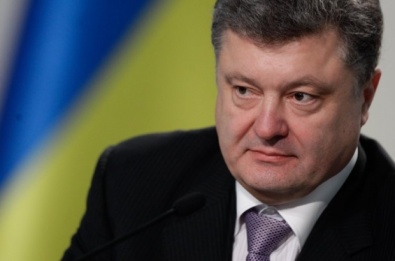 Порошенко подписал закон о реформировании управления ГТС Украины