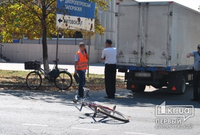В Кривом Роге 21-летний велосипедист столкнулся с грузовым автомобилем (ОБНОВЛЕНО)