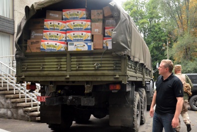 Днепропетровщина отправила в город Счастье 9 тонн жизненно необходимого гуманитарного груза