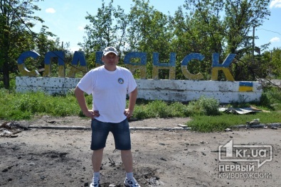 Криворожский тренер по рукопашному бою готовит защитников Украины