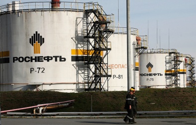 ЕС ввел новые санкции против оборонных и нефтяных гигантов России